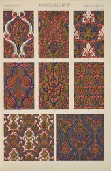 Ornamento Moresco da Ch X, Tavola XLI di 